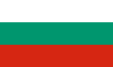 Kafe – Bulgarian