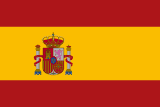 Kafe – Catalan