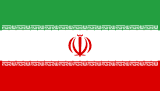 Kafe – Persian