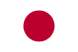 Kafe – Japanese