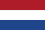 Kafe – Dutch