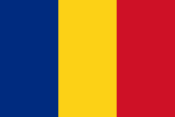 Kafe – Romanian