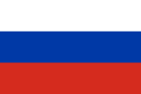 Kafe – Russian
