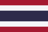 Kafe – Thai