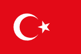 Kafe – Turkish