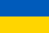 Kafe – Ukrainian